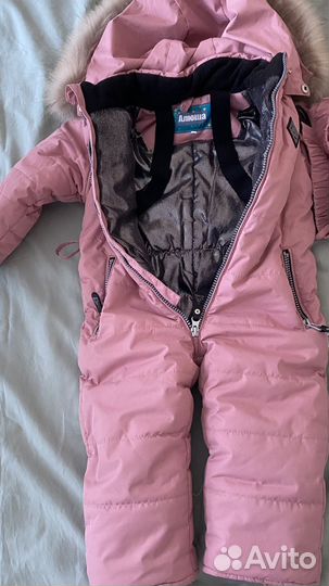 Зимний комбинезон Алюша 86