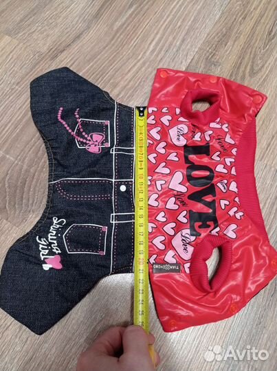 Костюмчик для маленькой собачки