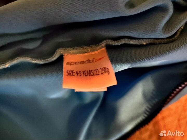 Костюм для плавания Speedo Sea Squad