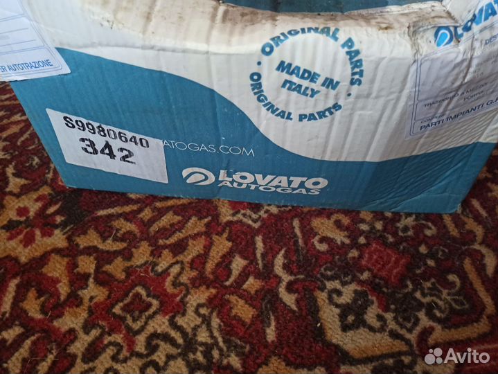 Комплект гбо 2 поколение