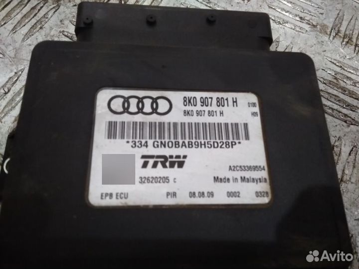 Блок управления ручным тормозом Q5 8R (08-17) / A4 B8 (07-15) (электронный) б\у (арт. 8K0907801H)