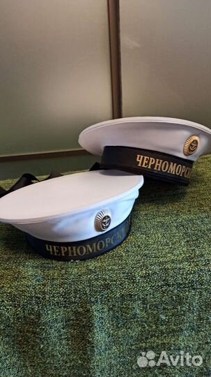 Бескозырки