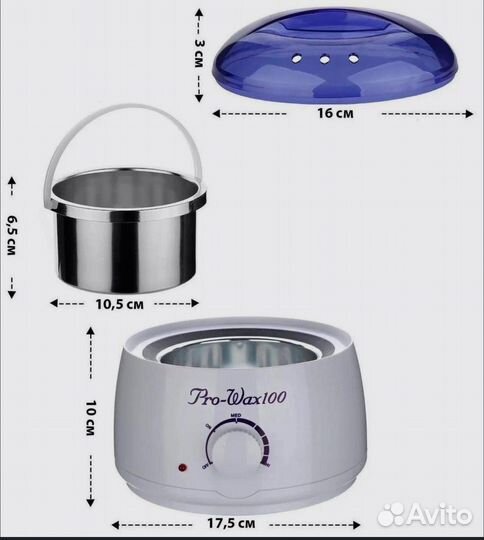 Набор для депиляции воскоплав разогреватель
