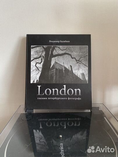 Книги о фотографии