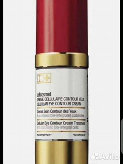 Cellcosmet Cellular Eye Contour Cream