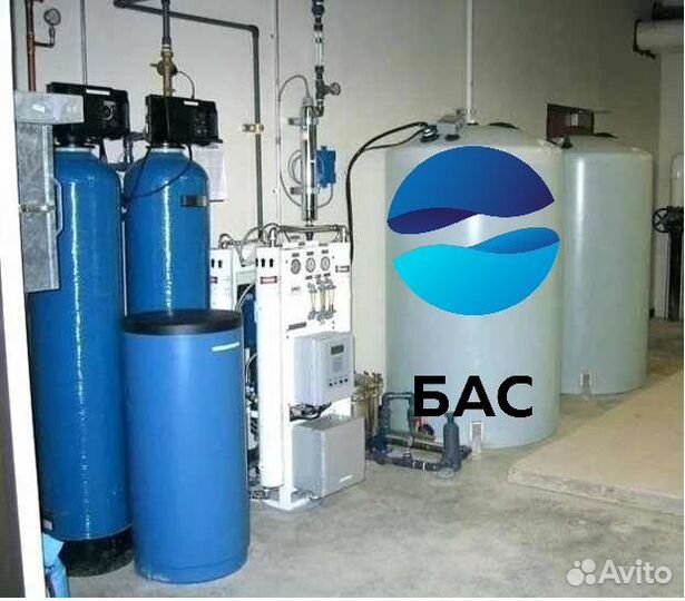 Очистка воды для частного дома/коттеджа/дачи