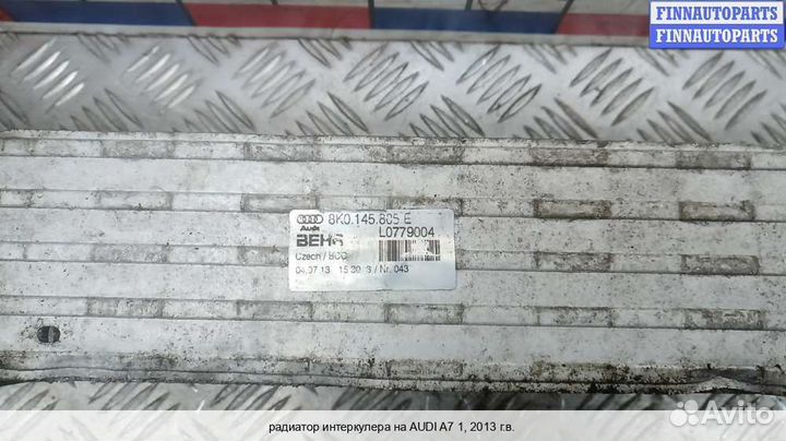 Интеркулер Audi A7 (4G), 2013 3.0 Дизель