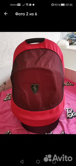 Коляска cubex balios s lux ferrari