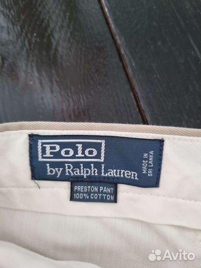 Брюки мужские polo ralph lauren