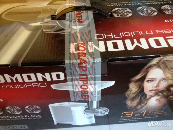 Мясорубка redmond RMG-1219