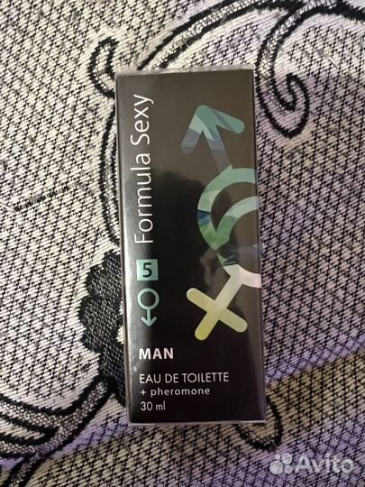 Набор для маникюра,бритвы и туалетная вода