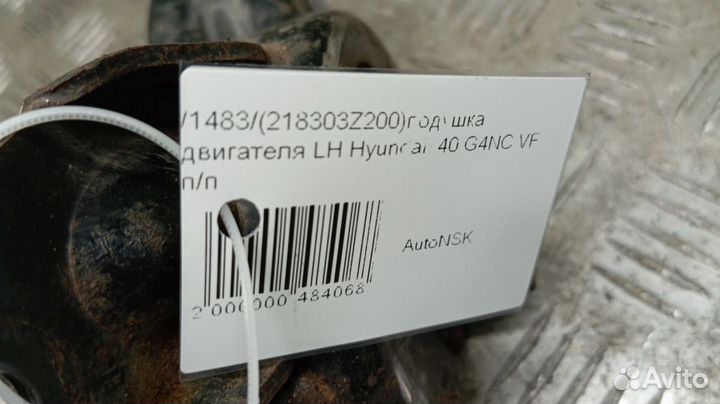 Подушка двигателя Hyundai I40 Левая