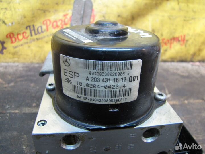 Блок ABS насос Mercedes-Benz W203 3.0