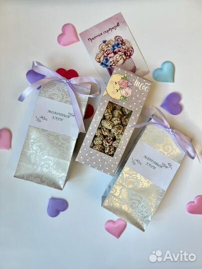 Подарочный чайный набор