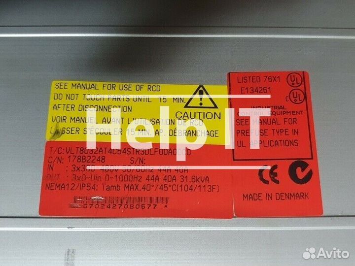 Инвертор Danfoss VLT8032AT4C54STR3DLF00A00C0