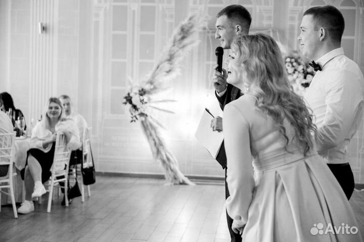 Ведущий на свадьбу, корпоратив, юбилей, выпускной