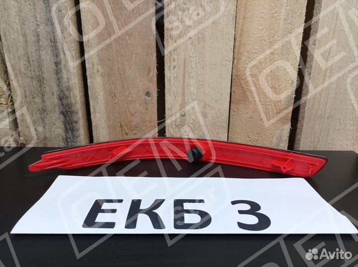 Отражатель Kia Rio 3 QB