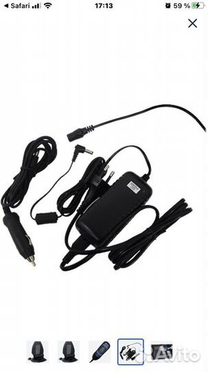 Массажная накидка “Bodikraft K-51 BT”