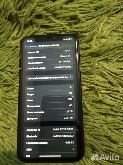 iPhone XR 64gb
