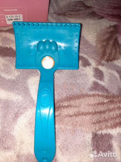 Товары для собак