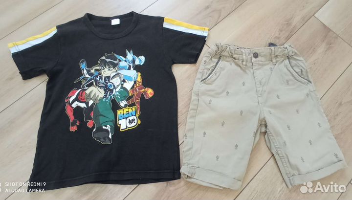 Пакет вещей на мальчика 9-10 лет