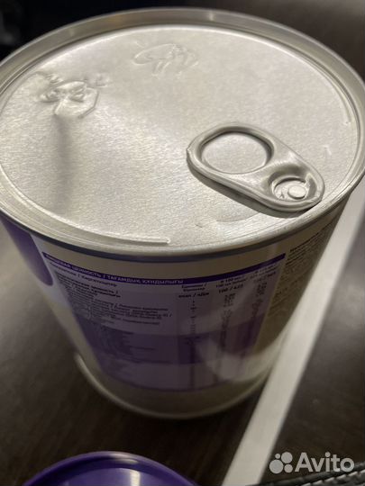 Детская смесь Малоежка ваниль