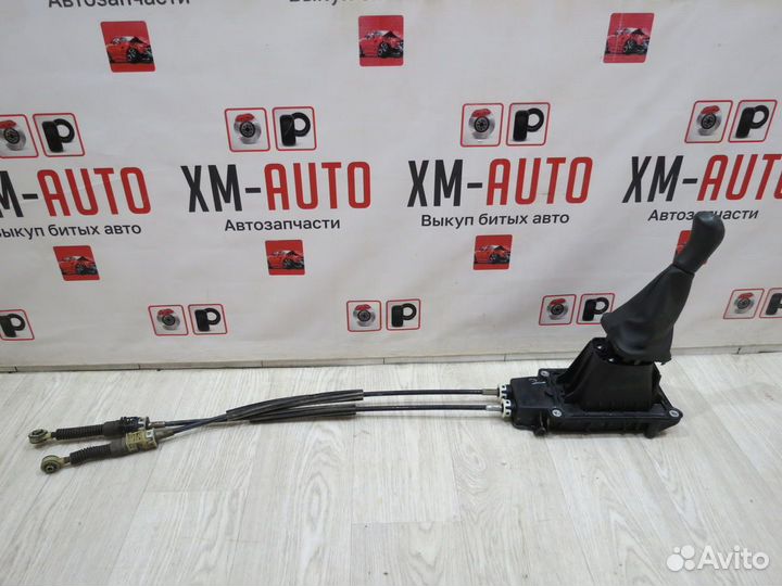 Кулиса МКПП LADA Xray