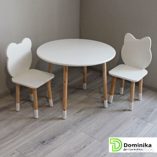 Детский стол и стульчик. В наличии
