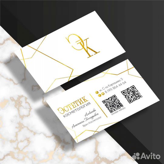 Графический дизайн / визитки / буклеты и т. д