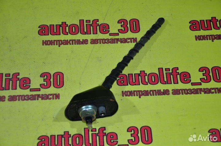 Антена внешняя Kia Rio 2