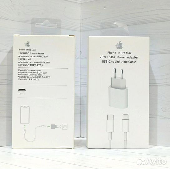 Зарядное устройство для iPhone