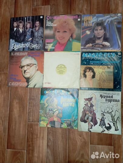 Грампластинки