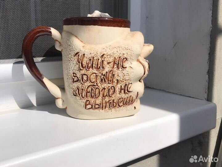 Кружка с приколом