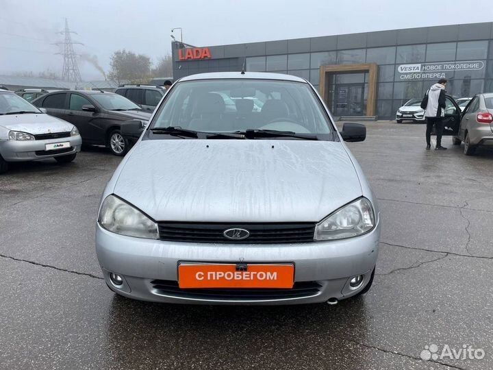 LADA Kalina 1.6 МТ, 2012, 204 020 км