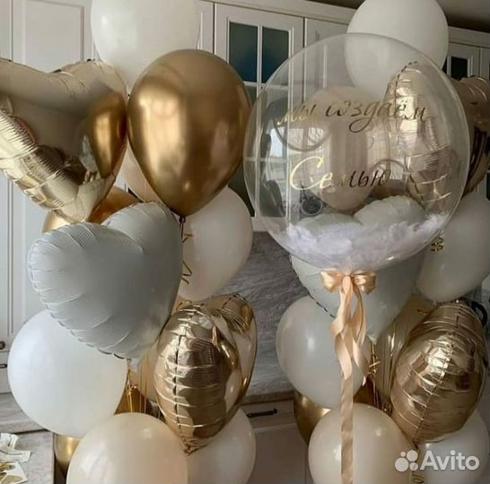 Гелиевые воздушные шары
