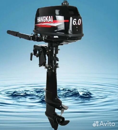Лодочный мотор Hangkai 6 новый в заводской коробке
