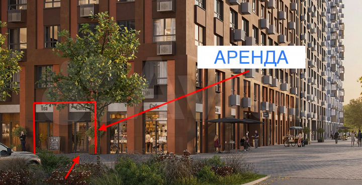 Сдаю под аптеку 46.8 м²