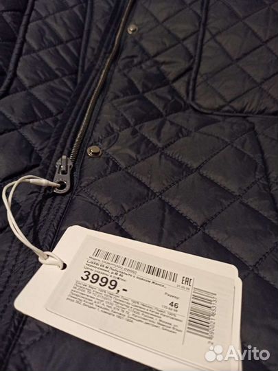 Пальто женское демисезонное 46