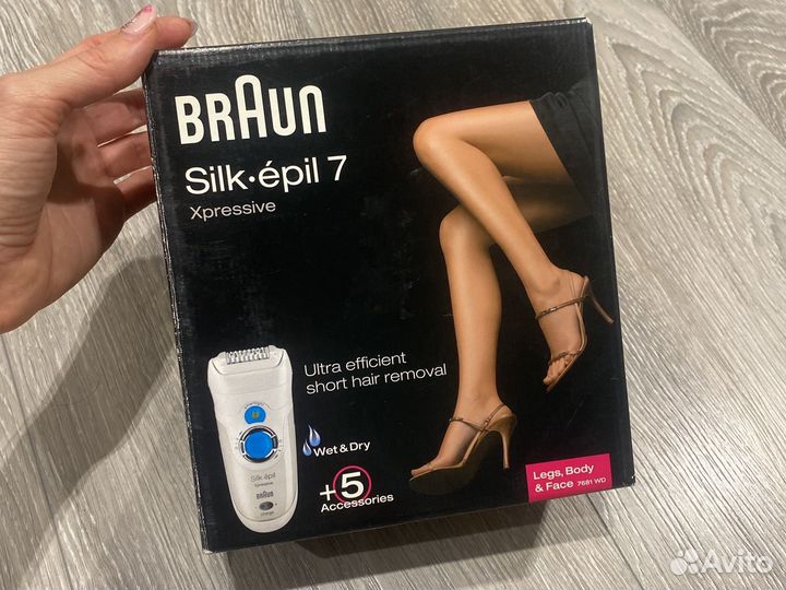 Новый Эпилятор braun silk epil 7 xpressive
