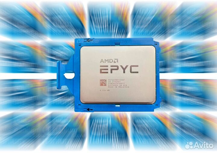 Процессоры AMD epyc Gen 1