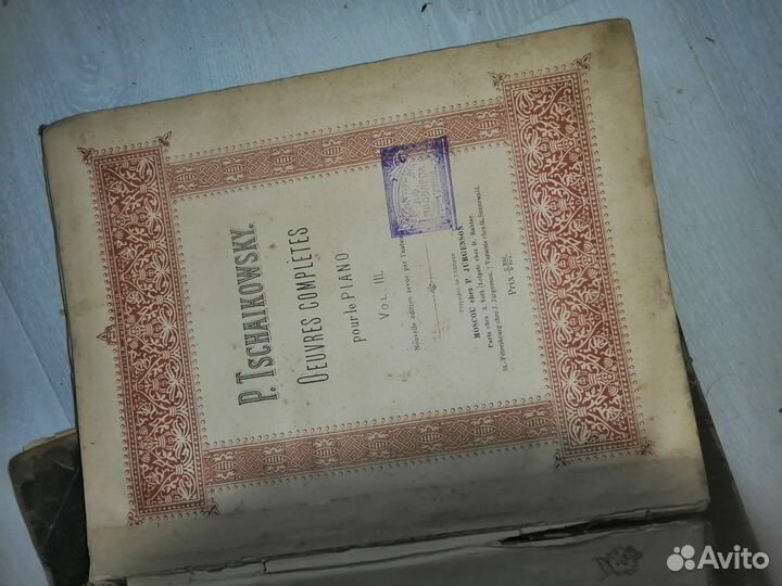 Ноты для фортепиано старинные