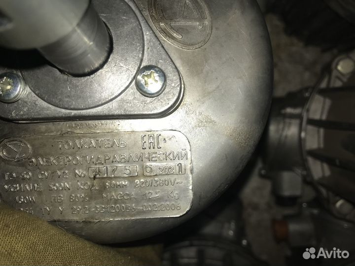 Гидротолкатель тэ-25/тэ-30/тэ-50/тэ-80