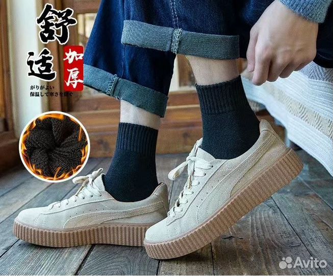 Набор теплых мужских носок. Черные. 5 пар