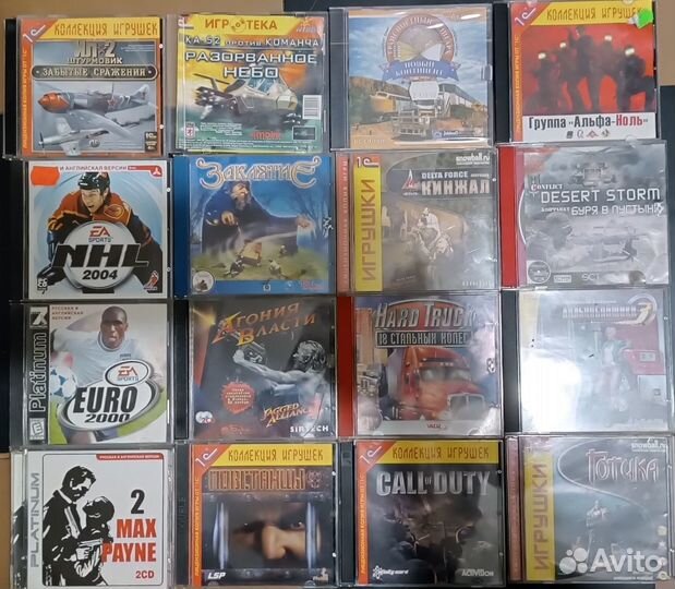 CD -диски с играми