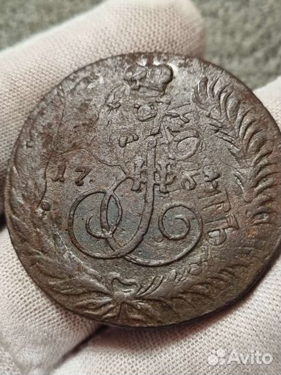 5 копеек 1763г.спм.Перечекан