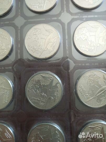 Монета 25р 2014 года Сочи-2014