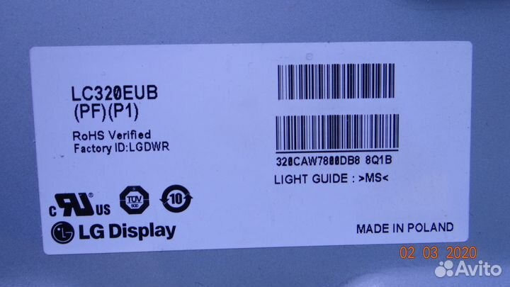 IA6948-00 EBR76363001