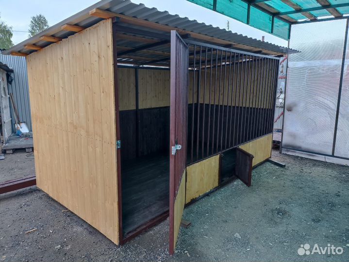 Вольер для собак