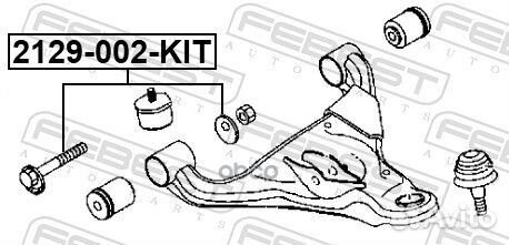 2129-002-KIT болт С эксцентриком ремкомплект 21