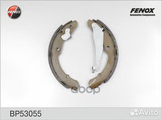 Колодки тормозные барабанные зад прав/лев B